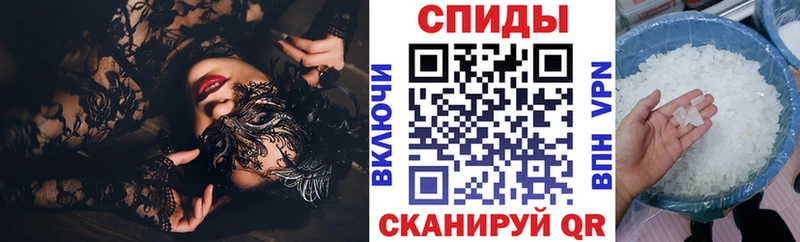 АМФ Розовый  МЕГА зеркало  Кировград 