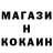 ГАШ хэш Yarik Cvetick