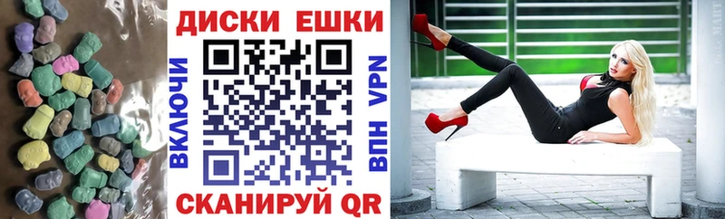 как найти закладки  Кировград  ЭКСТАЗИ Philipp Plein 