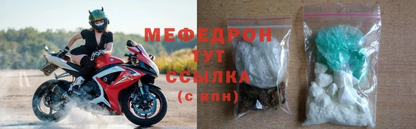 PSILOCYBIN Новодвинск