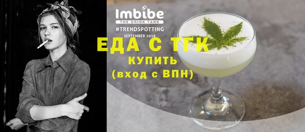 дмт Нея