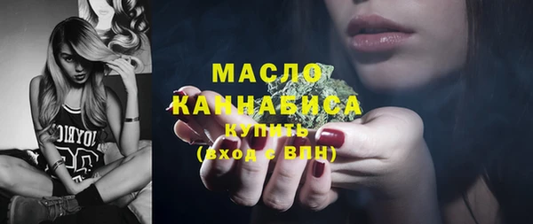 дмт Нефтегорск