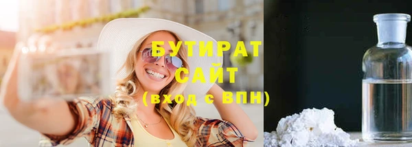 кокаин Новокубанск