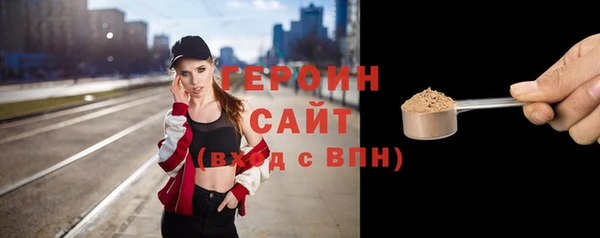 дмт Нея