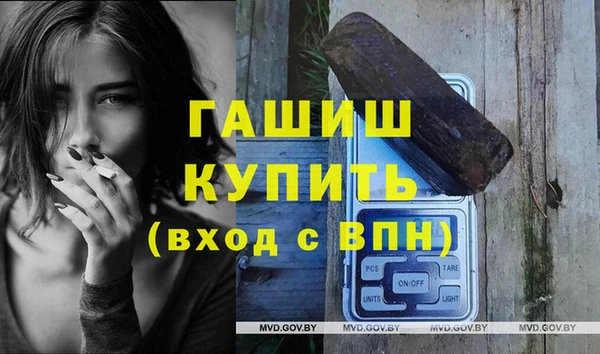 дмт Нея
