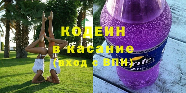 PSILOCYBIN Новодвинск