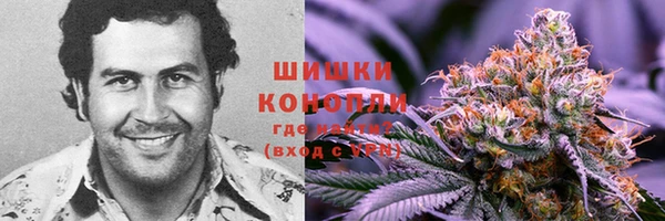 кокаин Новокубанск
