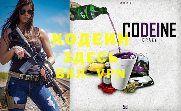 дмт Нефтегорск