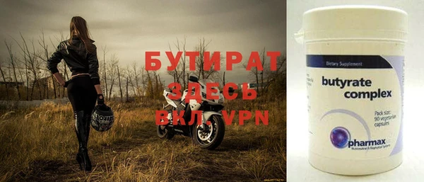 дмт Нефтегорск