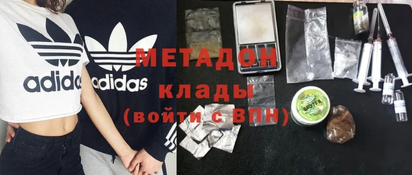 дмт Нефтегорск