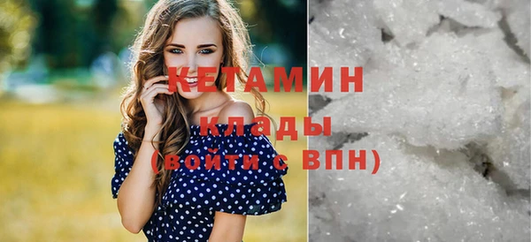 спиды Нефтекумск