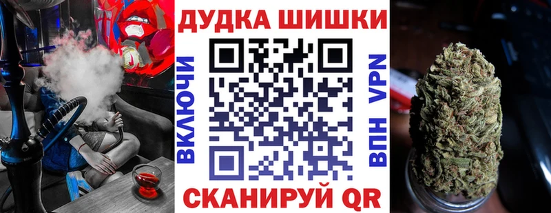 Марихуана ГИДРОПОН  Кировград 
